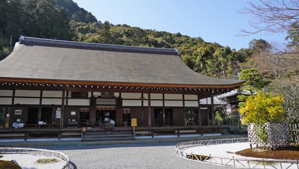 二尊院 本堂
