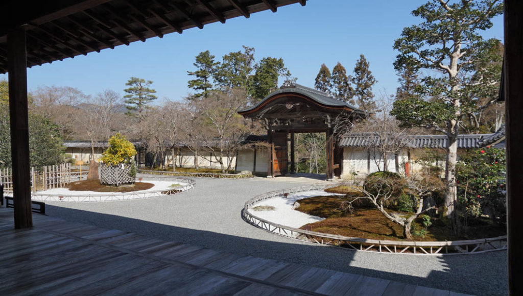 二尊院 本堂からの風景