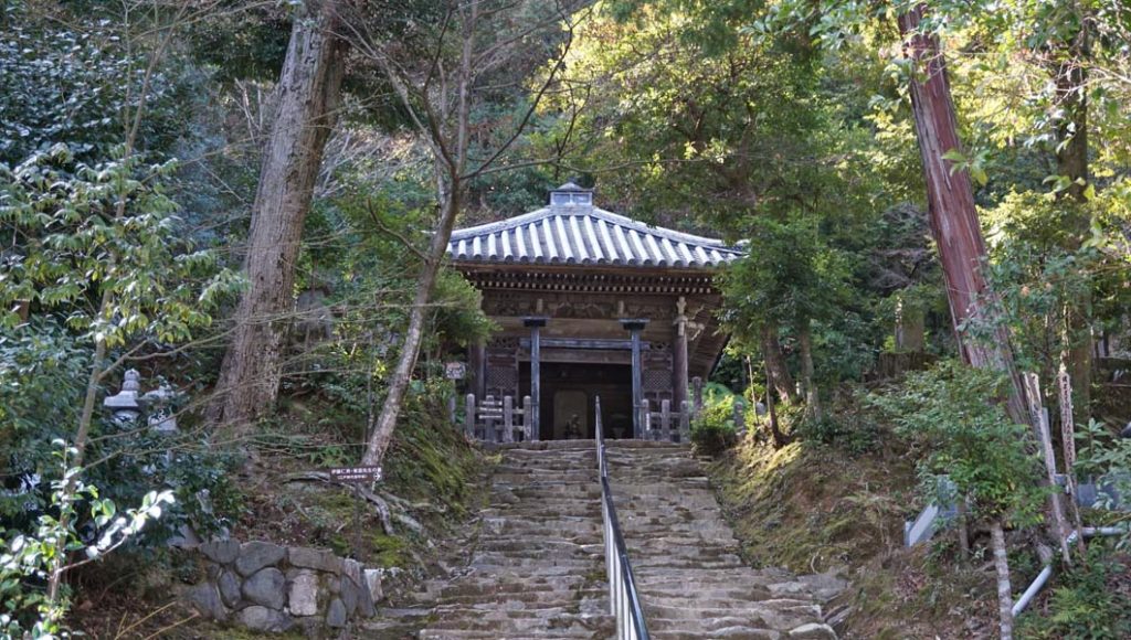 二尊院 湛空廟