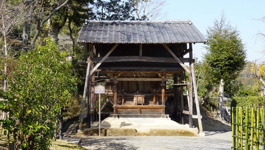 二尊院 八社宮