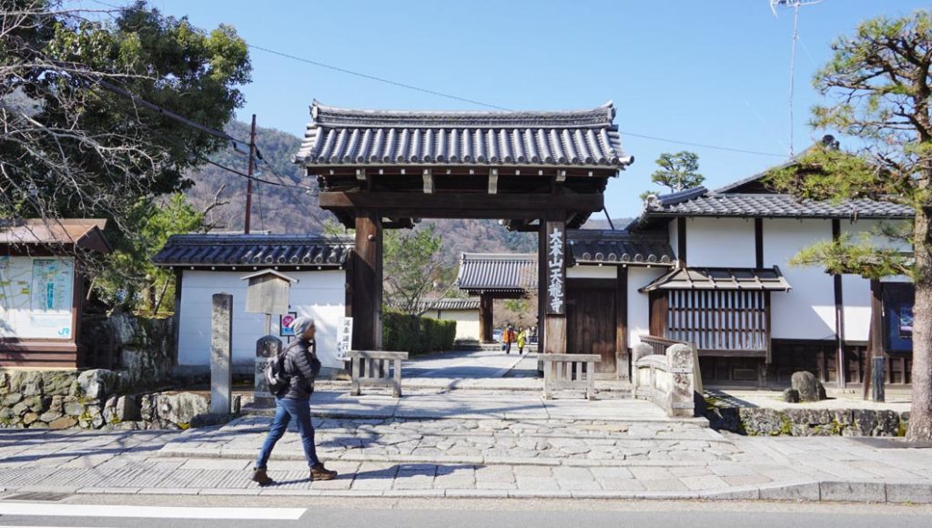 天龍寺 北門