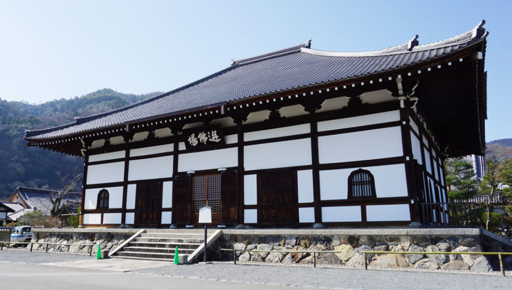 天龍寺 法堂