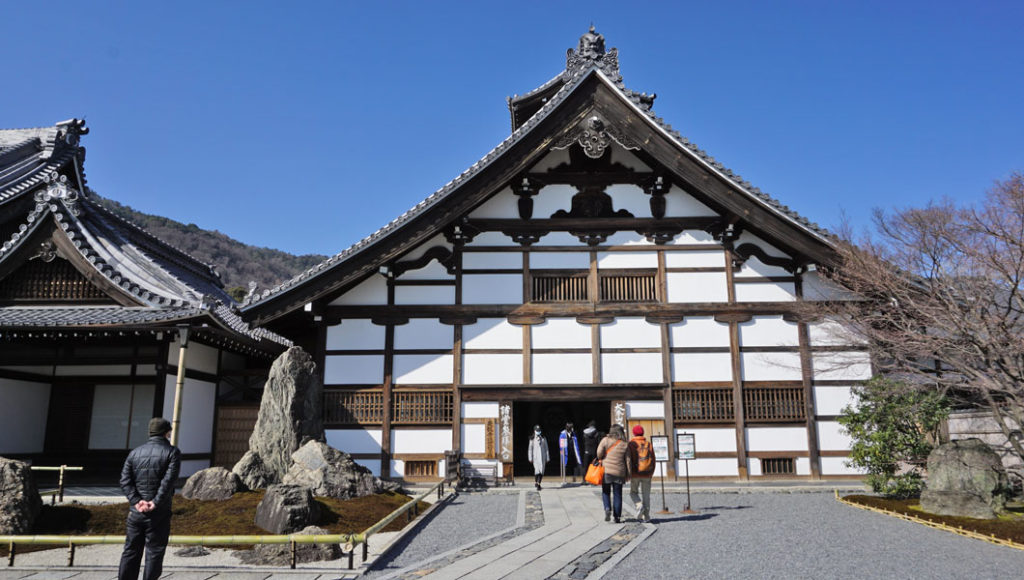天龍寺 庫裏