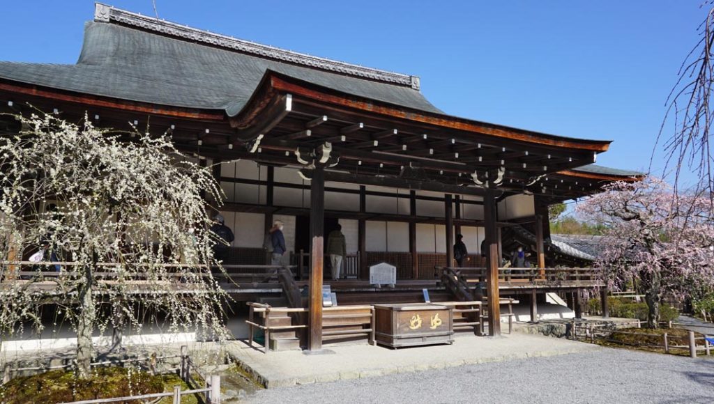 天龍寺 多宝殿