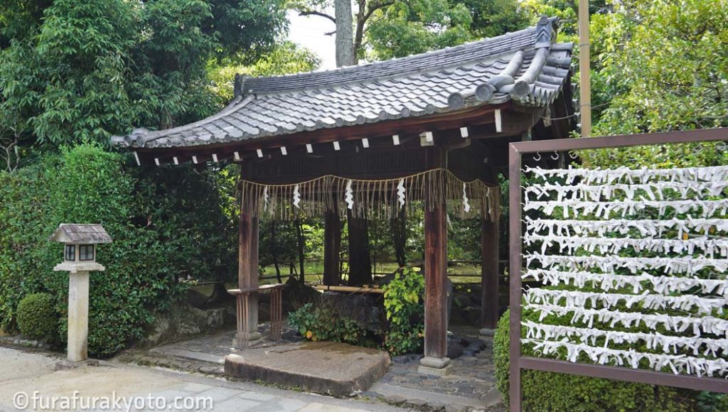 わら天神宮 手水舎