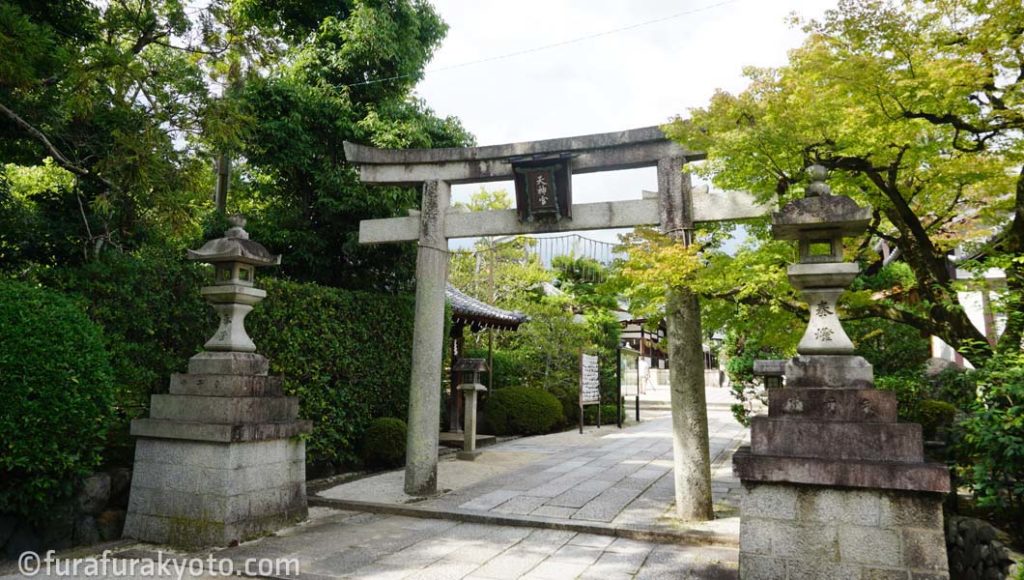 わら天神宮