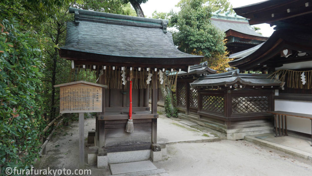 大山祇神社