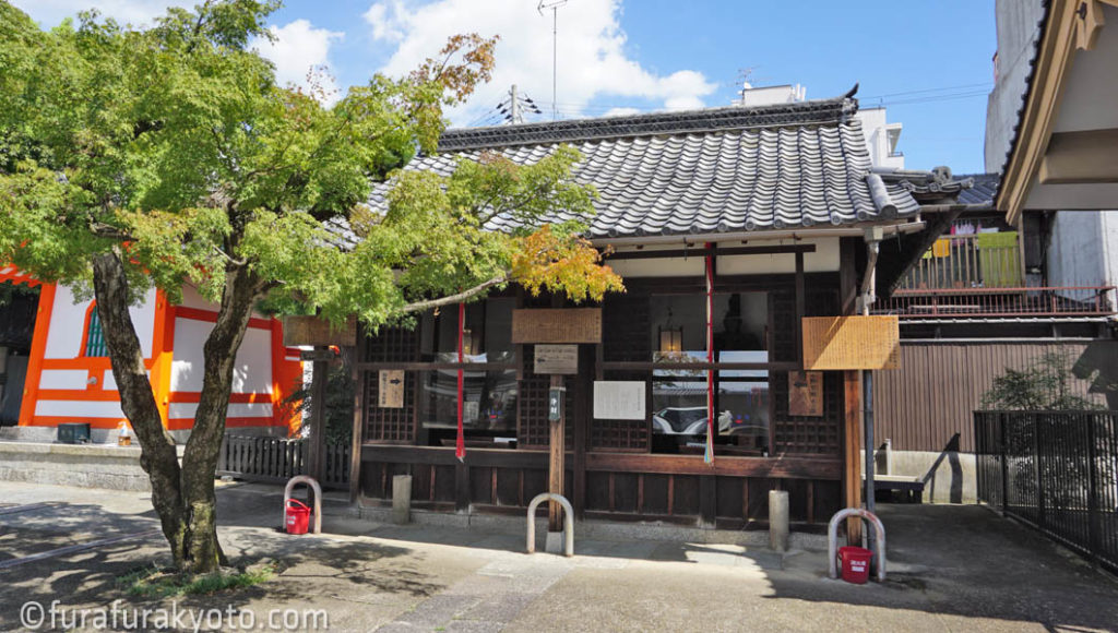 六道珍皇寺 閻魔堂