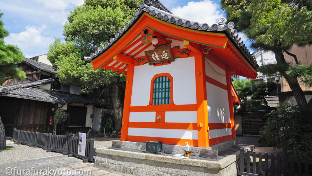六道珍皇寺 鐘楼