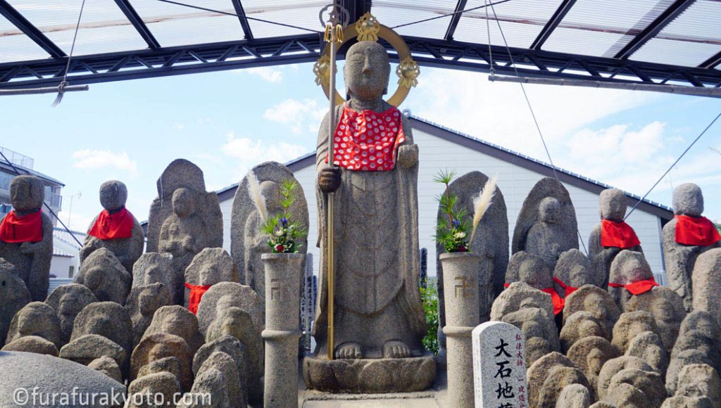 六道珍皇寺 大石地蔵尊