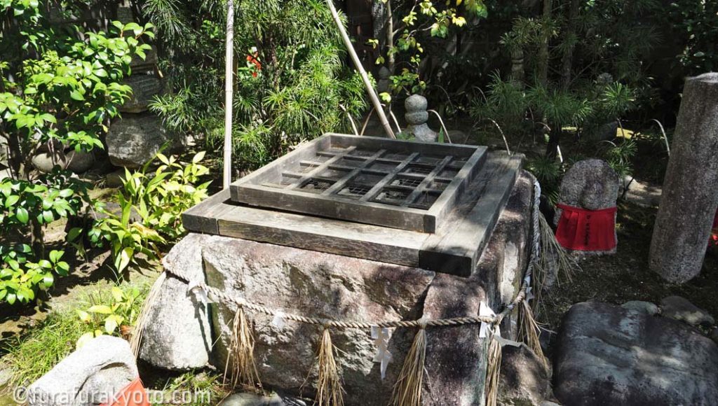 六道珍皇寺 冥途通いの井戸