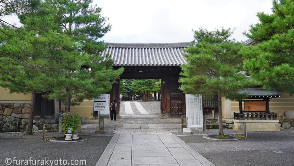 大徳寺 総門