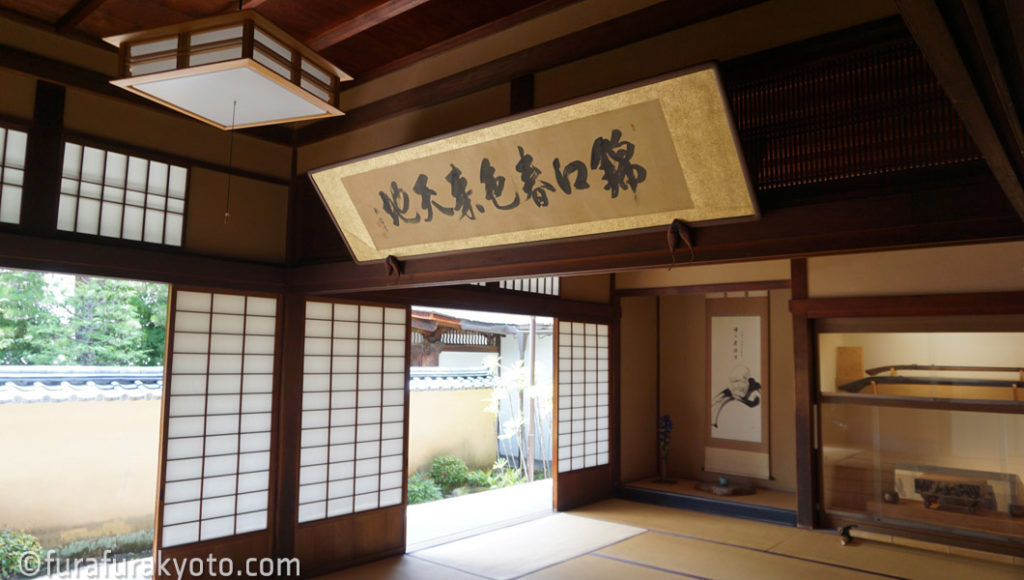 龍源院 書院
