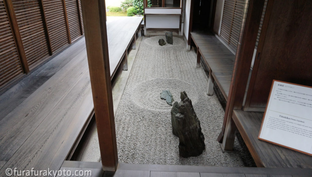 龍源院 日本最小の石庭