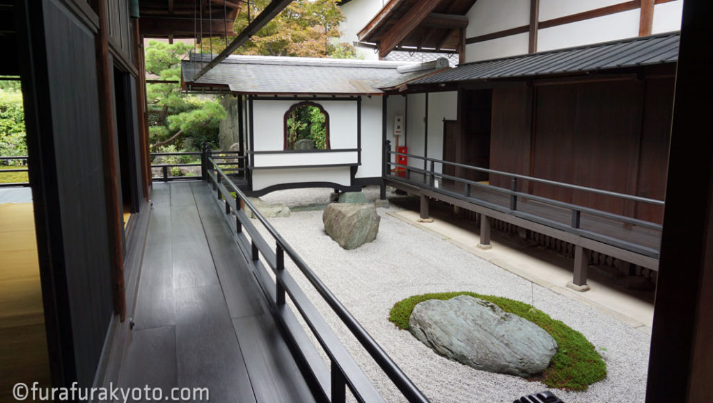 黄梅院 閑座庭