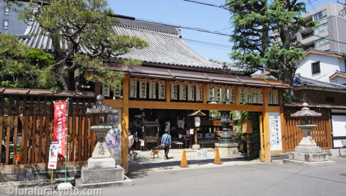 因幡堂　平等寺