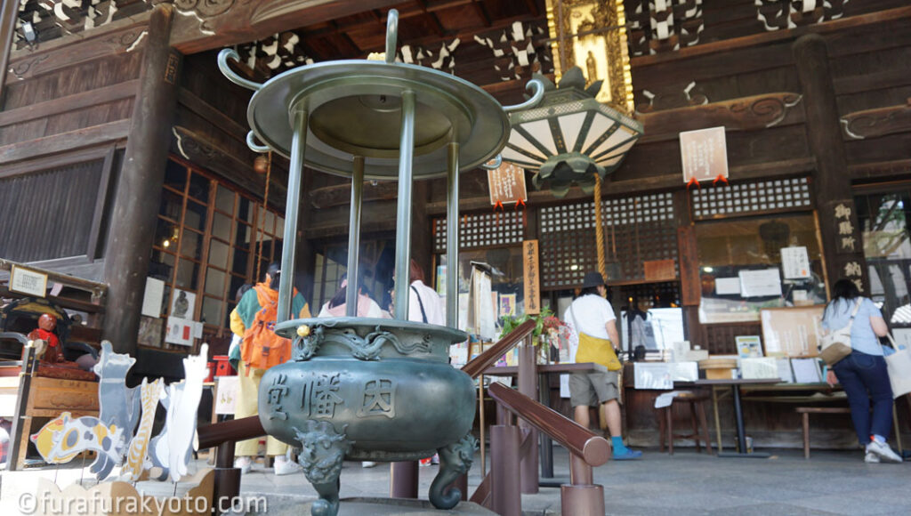 因幡堂　平等寺　本堂