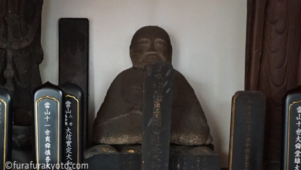 欣浄寺_道元禅師石像