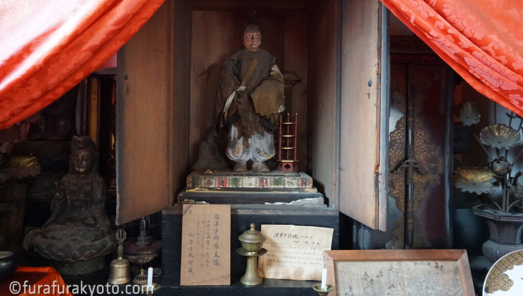 深草少将張文像