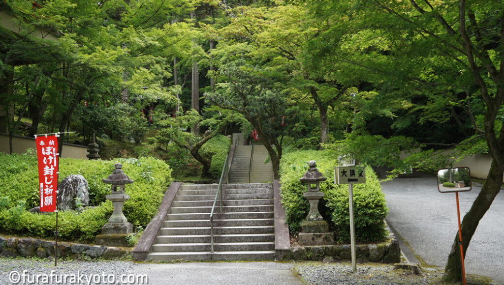 今熊野観音寺 境内入口
