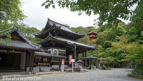 今熊野観音寺
