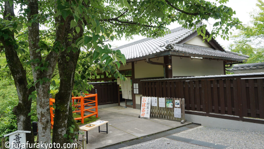 今熊野観音寺 閑坐