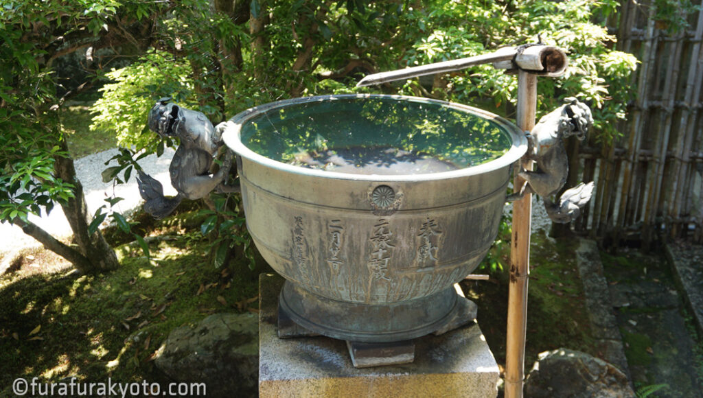 泉涌寺　御座所庭園