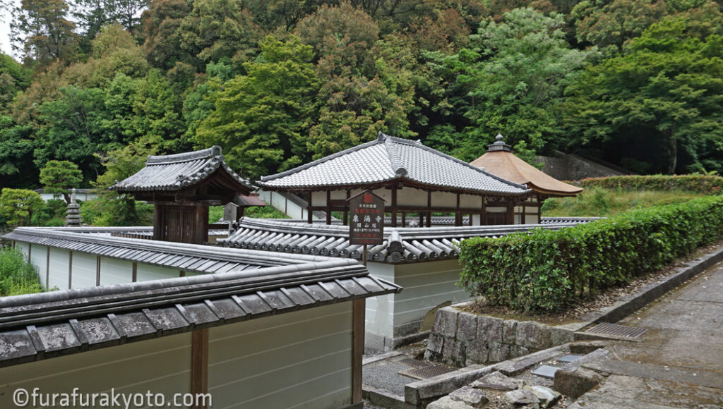 泉涌寺　開山塔