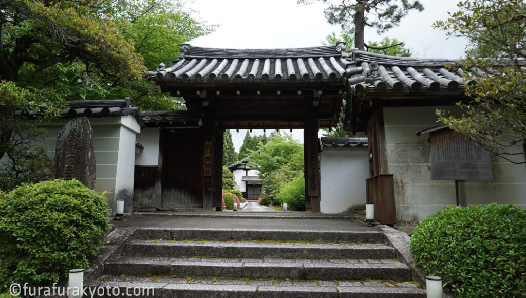 雲龍院　門