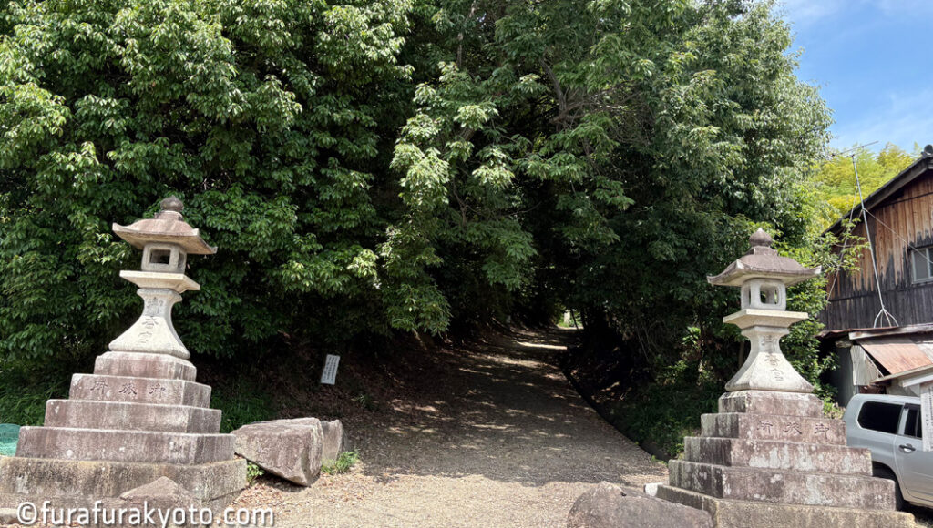 古御香宮 参道入口