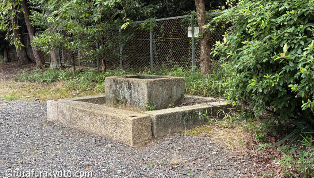 古御香宮 手水舎跡